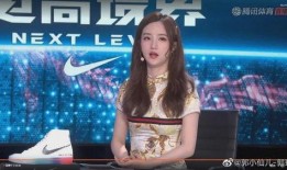 平安京主播最新爆料视频,最新爆料视频内容大起底！